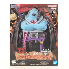 2025年最新】ワンピース グラメンの人気アイテム - メルカリ