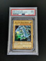 遊戯王 青眼の白龍 英語 プリズマ アニメーションクロニクル2022 PSA9