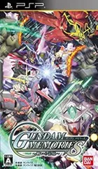 【中古】PSP ガンダム メモリーズ ～戦いの記憶～