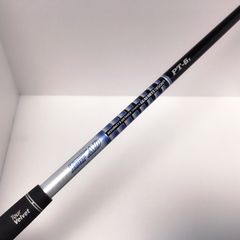 ツアーAD DI-8 5Wシャフト Xフレックス テーラーメイド ツアーAD DI-8 5Wシャフト Xフレックス テーラーメイド
