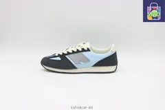 【今日特価】New Balance U471AB Black & Blue ニューバランス U471AB ブラック & ブルー-WTO輸入