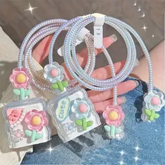 iPhone iPad 18W/20W充電器用 ケーブルカバー カワイイ 花柄デザイン プロテクター アダプタ 保護 キズ防止 耐衝撃 落下防止 防塵 断線防止 充電 18w 20w かわいい フラワー wanlec01