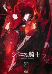 2025年最新】シドニアの騎士 dvdの人気アイテム - メルカリ