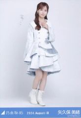 乃木坂46 生写真 一ノ瀬美空 乃木コレ スペシャル衣装43 ヒキ - メルカリ