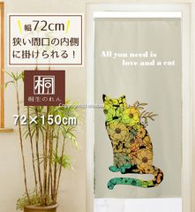 Item thumbnail for item f6d35f08-fc4b-4dd7-b62f-c084b15cb23e