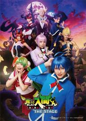 週刊真木よう子 ひなかの金魚 [DVD] - メルカリ