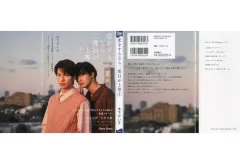 2025年最新】古屋呂敏の人気アイテム - メルカリ