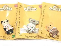 3/ 未開封品 シルバニアパーク限定 ライオンの赤ちゃん パンダの赤ちゃん コアラの赤ちゃん 計3個セット ◇ シルバニアファミリー ▼7E
