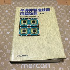 なごみ堂 nayuta CD7枚セット nakamichi-zx7.jpg