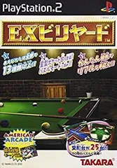 2026年最新】ex pro ビリヤードの人気アイテム - メルカリ