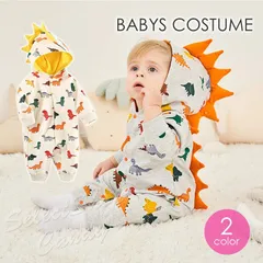 ロンパース 恐竜 ベビーウェア 新生児 赤ちゃん 幼児 子供 60 70 80 90 フード つなぎ カバーオール 出産祝い 怪獣 変身 ベビー 着ぐるみ 長袖 冬 男女兼用 男の子 女の子 LKD-033