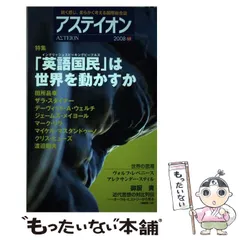 2024年最新】ccc48の人気アイテム - メルカリ