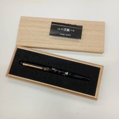 くれ竹 手紙ペン蒔絵物語うさぎ黒　桐箱入り