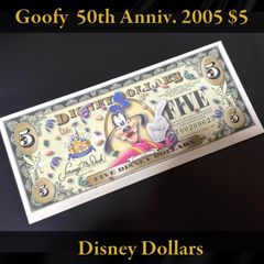 ディズニーダラー 2005年 5ドル グーフィー / ディズニーランド50周年 シリーズT