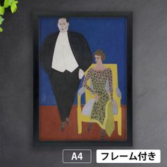 Leon Spilliaert　レオン・スピリアールト レオン・スピリアールト - Wikipedia