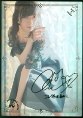 前島亜美 直筆 サイン 入り チェキ 前島亜美 直筆サイン写真 前島亜美 サイン入りチェキ - メルカリ
