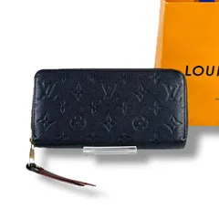 ルイヴィトン　LOUIS VUITTON ジッピーウォレット　アンプラントレザー　ネイビー　紺色　長財布　M61864