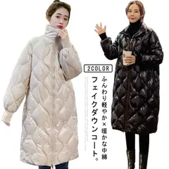 セール 中綿コート レディース ダウンコート ロング ハイネック スタンドカラー ロングコート キルティング コート 厚手 ゆったり ボリューム 暖かい 軽量 防寒 中綿ジャケット 秋 冬 アウター #zyz8258