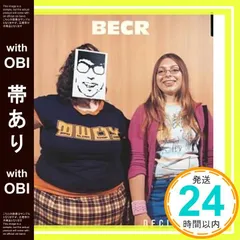 2026年最新】HIT IN THE USA(CCCD)の人気アイテム - メルカリ