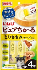 Item thumbnail for item 5fd2a155-bc42-470a-b1e3-95ff8f64413e