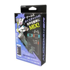 コンパクトサイズ 簡単接続 ミュート機能付 ブラック Switch/SwitchLite/PS4対応 ALG-GOMIXK 8×1.5×14cm BK ゲーム用オーディオミキサー アローン(Allone)