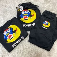 egg 2023ビーチタオル egg 2023 ビーチタオル ゼブラ ドン・キホーテコラボ - メルカリ