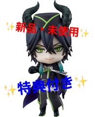 ねんどろいど マレウス・ドラコニア