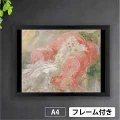 ルイ・イカール限定版・アールデコ/フレンチカンカン/新品額付 2132472449.jpg?1703733788