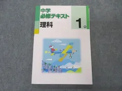 2024年最新】状態並みの人気アイテム - メルカリ