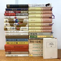■01)【1点限り!】文学・歴史などの本 まとめ売り約30冊大量セット/文芸/宮城谷昌光/萬葉集/歳時記/古事記/フランス/井上ひさし/石川啄木/B