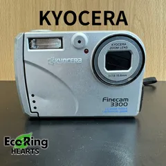 2025年最新】Kyocera finecamの人気アイテム - メルカリ 2025年最新】Kyocera finecamの人気アイテム - メルカリ