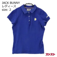 JACK BUNNY ジャックバニー 半袖ポロシャツ ブルー系 2 [240001903999]#