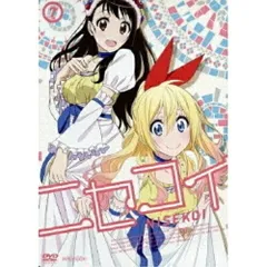 ニセコイ1期全7巻セット　収納BOX dvd ニセコイ1期全7巻セット 収納BOX dvd ニセコイ1期全7巻