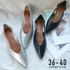 パンプス フラットパンプス レディース 秋 冬 合皮 韓国 サイドオープンポインテッドトゥフラットパンプス ファッション 綺麗め オフィス シンプル ant4y275727