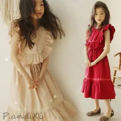 キッズ ワンピース ノースリーブ 夏 女の子 タンクワンピ おしゃれ フレアワンピース コットン サマーワンピース フリル ジュニアワンピース