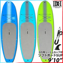 ダイヤモンドヘッドソフトボード　再値下げしました。 SUP サップボード パドルボード ソフトボード DIAMOND HEAD