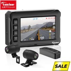 【Kaedear公式アウトレット】 バイク用ドライブレコーダー 防水 IP67 3.5インチモニター Starbis HDR ナイトビジョン 200万画素 27.5fps LED信号対応 150° 駐車監視 衝撃検知　KDR-D801-BSD
