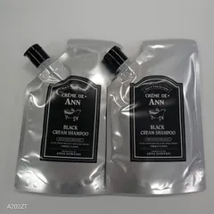 【未使用品】クレムドアン ブラッククリームシャンプー セット 2個セット 】 クレムドアン ブラッククリームシャンプー 300g