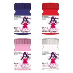 KADOKAWA PLASTIC MODEL SERIES [Oshi no Ko] Ai Special Color Set