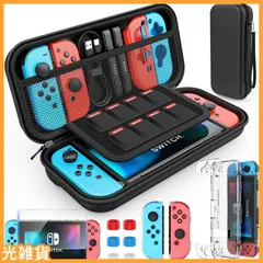 ☆人気商品☆HEYSTOP Switch ケース ニンテンドースイッチ ケース HeysTop 4in1 Switchドック 対応 カバー+スイッチ ガラスフィルム+親指キャップ スイッチ ケース 衝撃吸収 防水 大容量 持ち運び便利 祝日の贈り物です