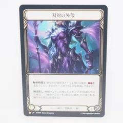 陽気な副船長、チャム CF flesh and blood フレッシュ＆ブラッド SEA JP 050 陽気な副船長、チャム (日本語