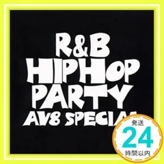 スーパー・ダンス・フリーク VOL.90~R&B/ヒップホップ・パーティーAV8スペシャル~ [CD] オムニバス、 ビッグ・キャップ&ファットマン・スクープ、 ビッグ・ウィル・ロザリオ、 DJ L.B.R.、 クルックリン・クラン、 クルックリン・_02