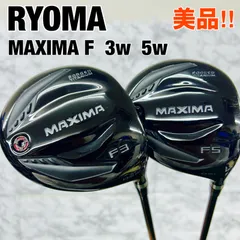 2025年最新】RYOMA F5の人気アイテム - メルカリ