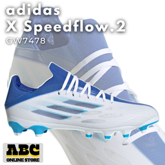 27.5cm アディダス(adidas) サッカースパイク エックス スピードフロー.2 HGAG X Speedflow.2 HGAG GW7478 LSC20