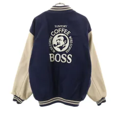 ☆イギリス限定☆新作AW22【BOSS】Bロゴスタジャン