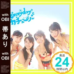 2025年最新】akb48 カチューシャ 生写真の人気アイテム - メルカリ