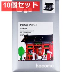 Casa BRUTUS 4月号増刊 特別付録 村上隆と京都 10冊 - メルカリ