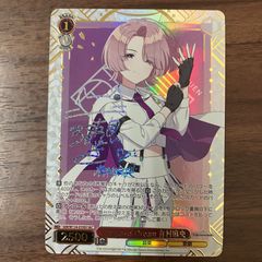 a*k様 ヴァイスシュヴァルツ 有村麻央 サイン SEC Kt32gsLgHxEDhf94C7Sxre.jpg@jpg