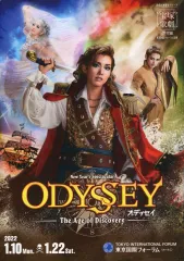 宝塚 - 宝塚 雪組 ODYSSEY ブルーレイ ODYSSEY－The Age of Discovery－』: ブルーレイ・DVD・CD