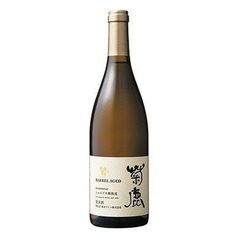 数量限定品 熊本ワイン 菊鹿シャルドネ 2020 樽熟成 750ml 白ワイン